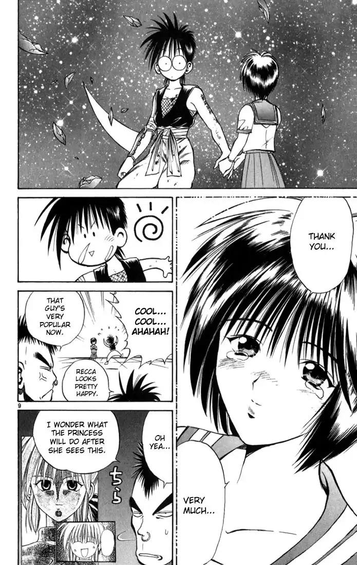 Flame of Recca Chapter 67 9